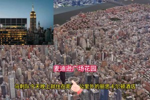 文班亚马之后 NBA球员都要来少林寺打打卡？