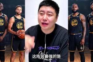 如果投篮姿势有段位！还有哪个大个子投篮好看？