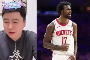 伊森下一份合同？大史此前：2500万起步，有的是球队抢！